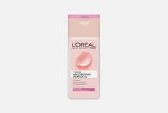 МЯГКИЙ ТОНИК LOreal Paris