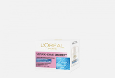 КРЕМ-ГЕЛЬ ДЛЯ НОРМАЛЬНОЙ И СМЕШАННОЙ КОЖИ LOreal Paris