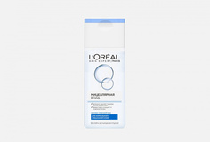 МИЦЕЛЛЯРНАЯ ВОДА для нормальной и смешанной кожи LOreal Paris