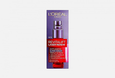 Омолаживающая сыворотка для лица LOreal Paris