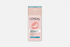 ОЧИЩАЮЩИЙ ТОНИК LOreal Paris