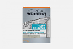 ЛОСЬОН ПОСЛЕ БРИТЬЯ MEN EXPERT LOreal Paris