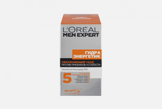 УВЛАЖНЯЮЩИЙ КРЕМ MEN EXPERT LOreal Paris