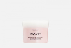 Питательный бальзам для тела Payot