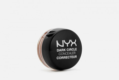 КОНСИЛЕР ОТ ТЕМНЫХ КРУГОВ ПОД ГЛАЗАМИ Nyx Professional Makeup