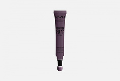 ПОМАДА ДЛЯ ГУБ С ПУДРОВЫМ ЭФФЕКТОМ Nyx Professional Makeup