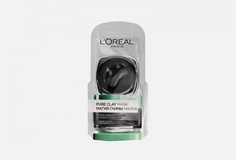 Маска для лица LOreal Paris