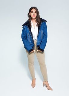 Брюки slim fit - Jane Mango