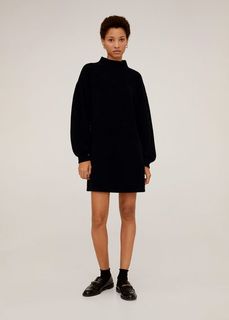 Платье из шенилла - Chenives Mango