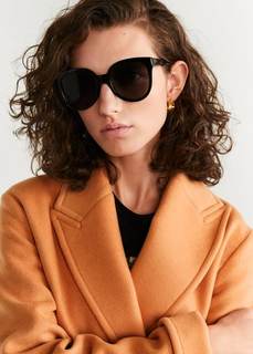 Солнцезащитные очки в пластиковой оправе - Maria Mango