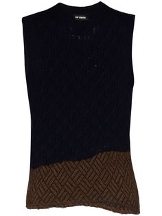 Raf Simons contrasting panel jumper vest