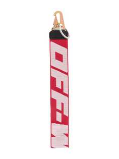 Off-White 2.0 Industrial keychain