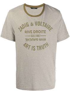 Zadig&Voltaire полосатая футболка