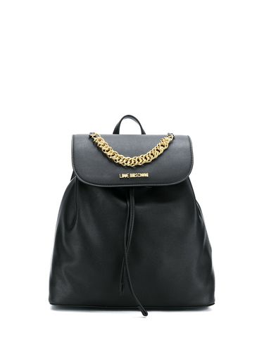 Рюкзак moschino love. Смотреть фото Рюкзак moschino love. Смотреть картинку Рюкзак moschino love. Картинка про Рюкзак moschino love. Фото Рюкзак moschino love