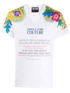 Versace Jeans Couture футболка с логотипом
