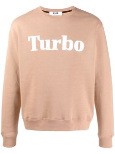 MSGM толстовка с принтом Turbo
