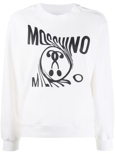 Moschino толстовка Double Question Mark