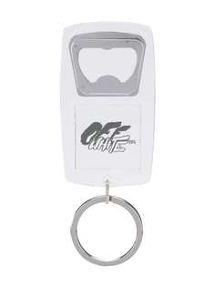 Off-White брелок в виде открывалки