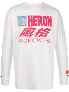 Heron Preston толстовка с круглым вырезом и логотипом