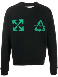 Off-White толстовка Universal Key