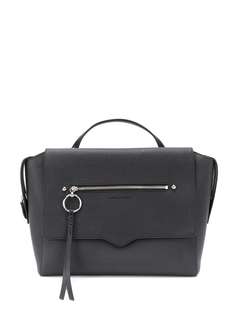 Rebecca Minkoff Gabby Messenger backpack