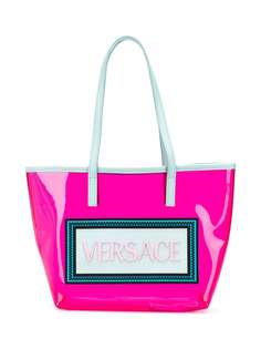 Young Versace raised logo shoulder bag