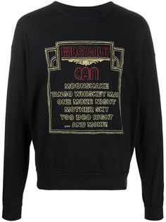 Lemaire big hit print sweatshirt