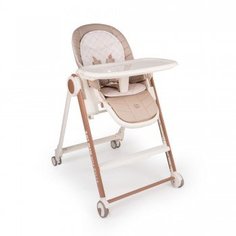 Стульчик для кормления Happy Baby BERNY V2 Beige, бежевый
