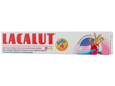 Зубная паста Lacalut Детская Baby до 4 лет 50мл 666066