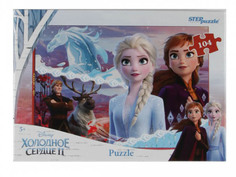 Пазл Step Puzzle Disney Холодное сердце 2 104 эл. 82197 / 295463