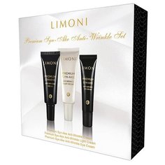 Набор Limoni Premium Syn-Ake