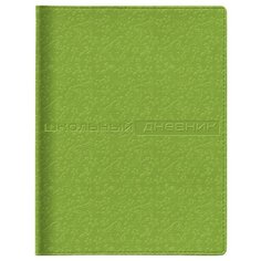 Альт Дневник Velvet Fashion