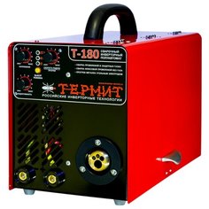Сварочный аппарат ТЕРМИТ Т-180 Termit