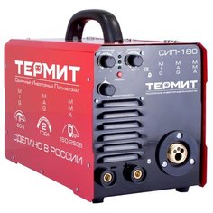 Сварочный аппарат ТЕРМИТ Termit