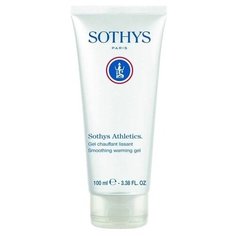 Sothys гель антицеллюлитный