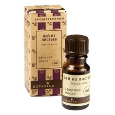 Botanika эфирное масло Бей из