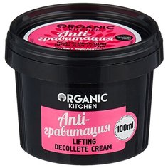 Крем для тела Organic Shop