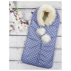 Конверт-мешок Argo Baby Горох