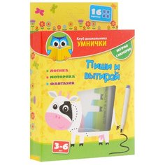 Настольная игра Vladi Toys Пиши