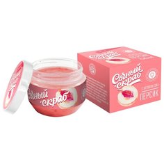 Дом Природы Скраб для тела