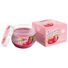 Дом Природы Скраб для тела