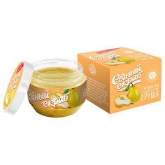 Дом Природы Скраб для тела