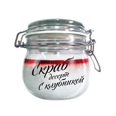 Valentina Kostina Скраб для