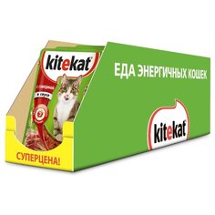Корм для кошек Kitekat с