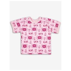 Футболка Веселый Малыш