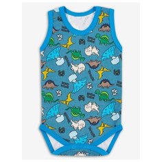 Боди Веселый Малыш