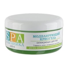 Альганика гель моделирующий