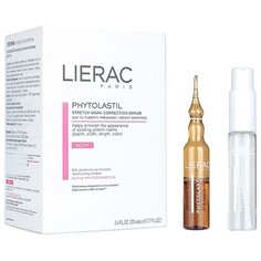 Lierac концентрат Phytolastil