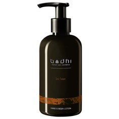 Лосьон для тела Bodhi Пряная