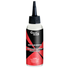 GALACTICOS лосьон для удаления